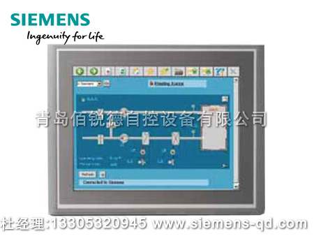 西门子Climatix控制器的HMI-DM人机界面