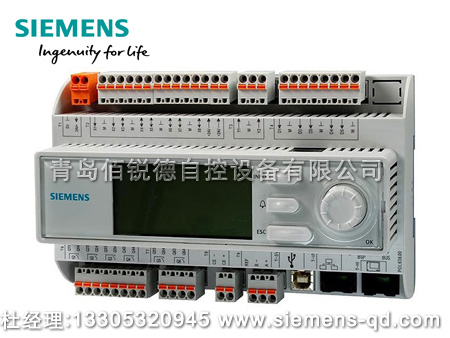 西门子供热控制器POL638.00/DH1 POL638.70/DH1